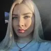 Отзыв от Дарья Фадеева