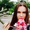 Отзыв от Майя Михайлова