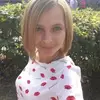 Отзыв от Лилия Шубина